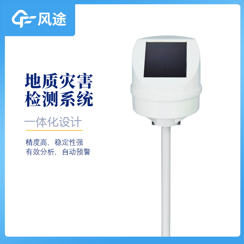 傾斜位移監測儀的使用意義 傾斜位移監測儀的使用意義